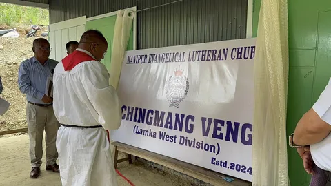 Chingmang Veng MELC a lalutna