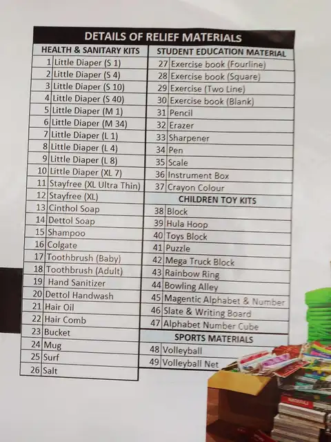 Andra Evangelical Lutheran Church