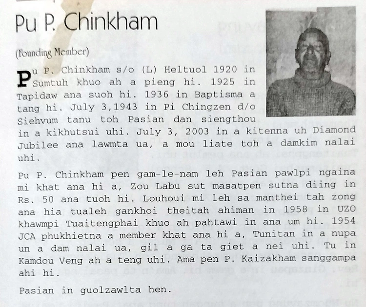 P Chinkham