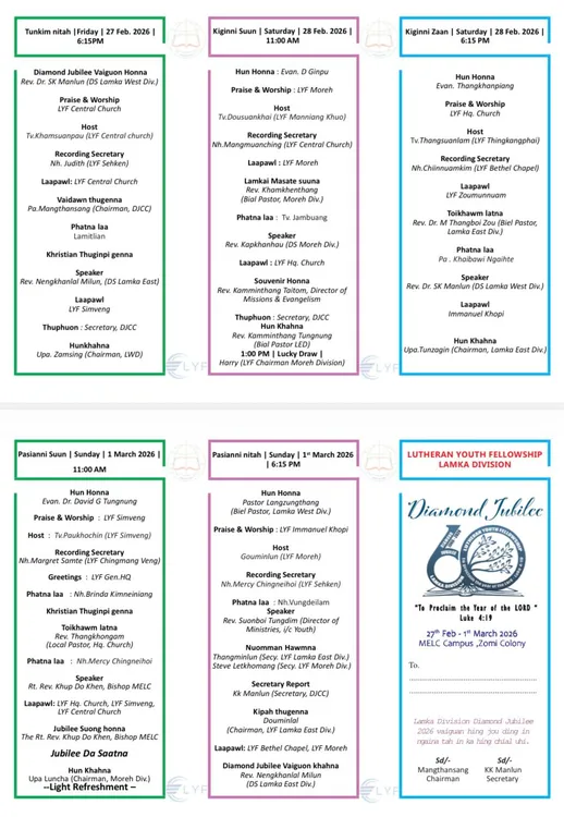 LYF Lamka Div Diamond Jubilee