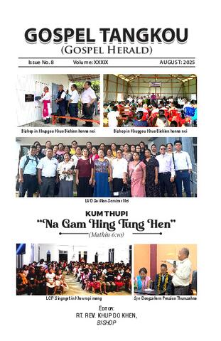 GT August 2025.pdf