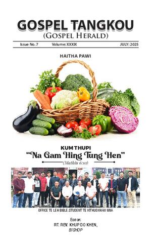 GT July 2025.pdf